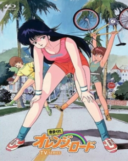 Kimagure Orange Road