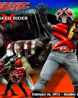Kamen Rider X