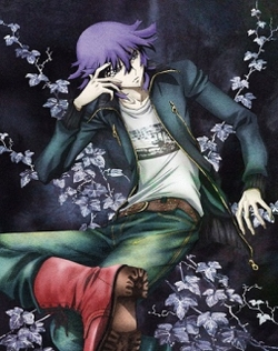 Shiki