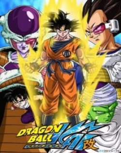 Dragon Ball Kai (2009)