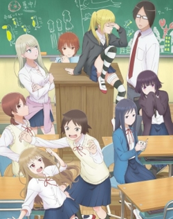 Joshikousei no Mudazukai
