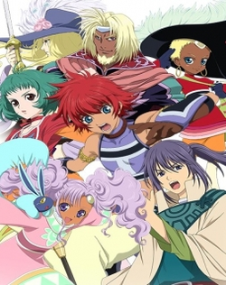 Tales of Eternia The Animation