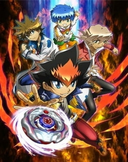 Metal Fight Beyblade Zero G PT-PT