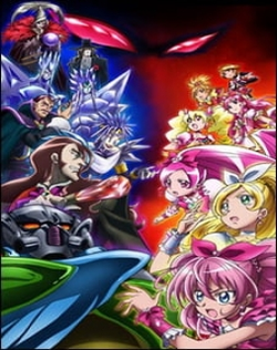 Precure All Stars Movie DX3: Mirai ni Todoke! Sekai wo Tsunagu Nijiiro no Hana