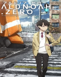 Aldnoah.Zero