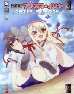 Fate/kaleid liner Prisma Illya: Undoukai de Dance!