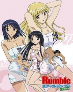 School Rumble: Ichi Gakki Hoshuu