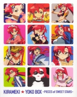 Tengen Toppa Gurren Lagann: Kirameki Yoko Box - Pieces of Sweet Stars