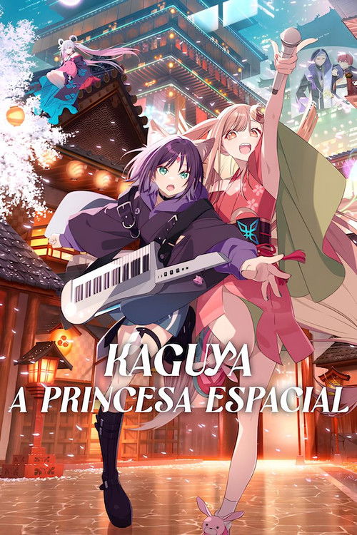 Chou Kaguya-hime!