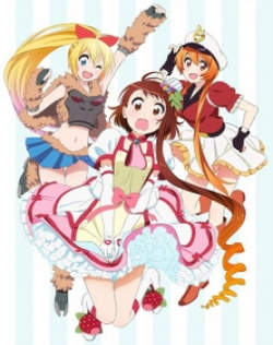 Nisekoi 2 OVA