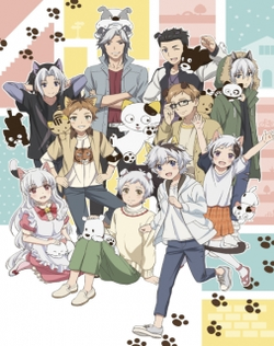 Uchi Tama?! Uchi no Tama Shirimasenka?