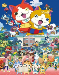 Youkai Watch