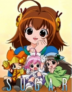 Chicchana Yukitsukai Sugar