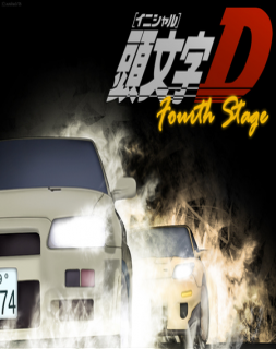 Initial D Fourth Stage