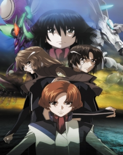 Soukyuu no Fafner: Dead Aggressor - Exodus Part 2