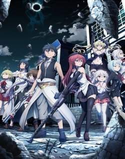 Trinity Seven Movie 1: Yuukyuu Toshokan to Rekinjutsu Shoujo