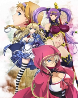 Queen's Blade: Grimoire
