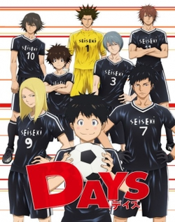 DAYS OVA