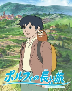 Porphy no Nagai Tabi