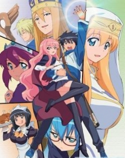 Zero no Tsukaima F