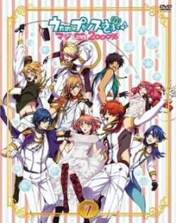 Uta no Prince-sama Maji Love 2000%: Shining Star Xmas