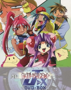 Saber Marionette J To X