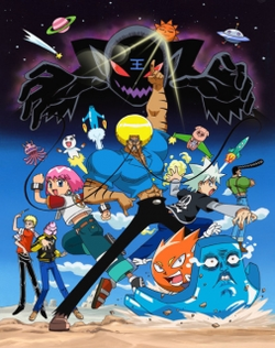 Bobobo-Bo Bo-Bobo