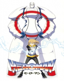 Heroman