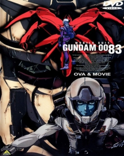 Mobile Suit Gundam 0083: Stardust Memory