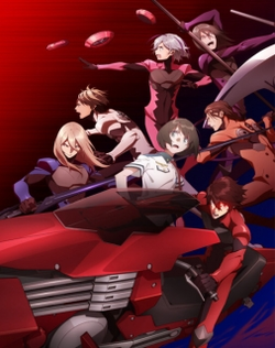 Scared Rider Xechs