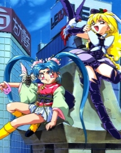Mahou Shoujo Pretty Sammy OVA