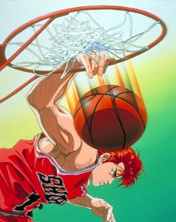Slam Dunk Movie 2: Zenkoku Seiha Da! - Sakuragi Hanamichi