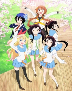 Nisekoi 2