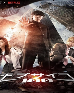 Mob Psycho 100 - Live Action - 2018