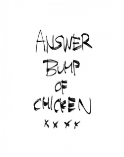 Answer (2016)