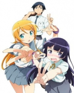 Ore no Imouto ga Konnani Kawaii Wake ga Nai. 2 Specials