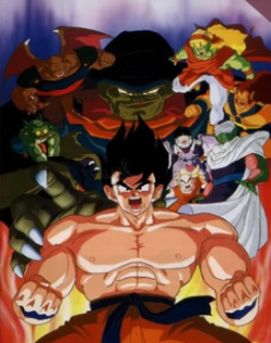 Dragon Ball Z Movie 04: Super Saiyajin da Son Goku