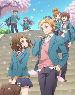 Itsudatte Bokura no Koi wa 10cm datta