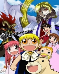 Zatch Bell! Movie 01: 101 Banme no Mamono
