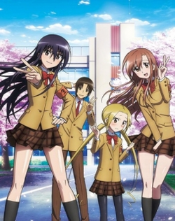 Seitokai Yakuindomo 2
