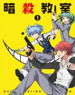Ansatsu Kyoushitsu: Deai no Jikan