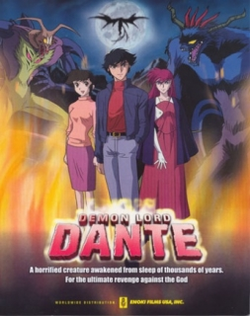 Maou Dante