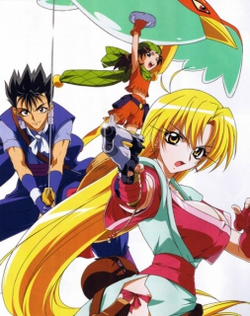 Grenadier: Hohoemi No Senshi
