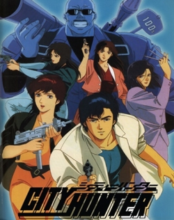 City Hunter