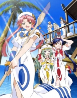 Aria the Natural