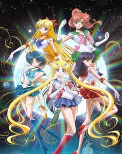 Moon Pride