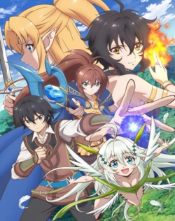 Isekai Cheat Magician: Yoiboshi no Matsuri to Majutsushi