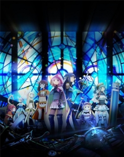 Magia Record: Mahou Shoujo Madoka Magica Gaiden (TV)