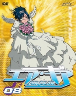Air Gear Special