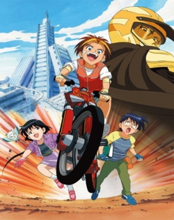 Idaten Jump [PT-PT]